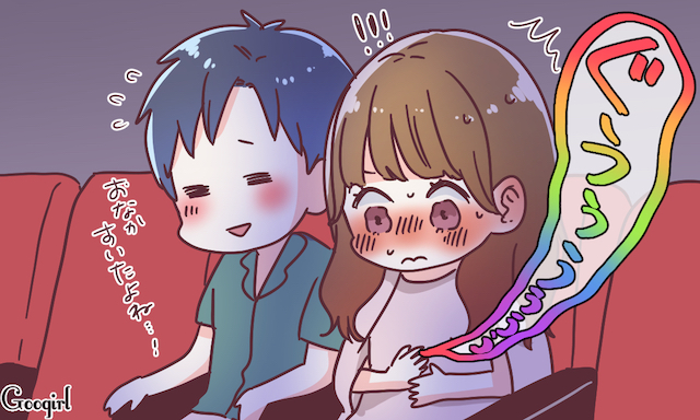 記憶から消し去りたい 初デートでやってしまいがちなプチ失敗 ローリエプレス