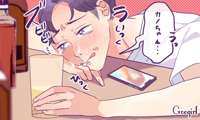 アラサー男子に聞いた 失恋のドン底から復活した方法３つ ローリエプレス