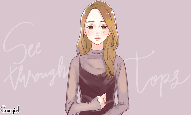 初デートで着たい がんばりすぎていないファッションアイテム4選 ローリエプレス