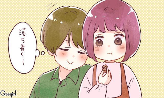 ぽっちゃり女子が好き 女性らしくてかわいい その心理とは ローリエプレス