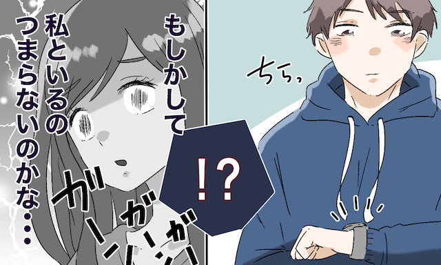 緊張してうまく話せない 男性と絡むのが苦手 な女性の特徴4つ ローリエプレス