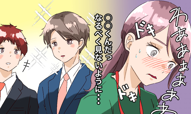 好きすぎて困る 溢れる 好き を発散させる方法 ローリエプレス