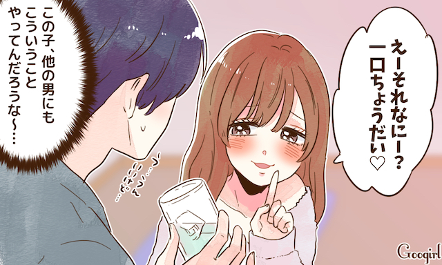 もしかして経験豊富 男性にチャラいと思われてしまうしぐさ5つ ローリエプレス