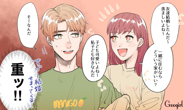 もう付き合っていられない 男性が 彼女との別れ を決めた理由 ローリエプレス