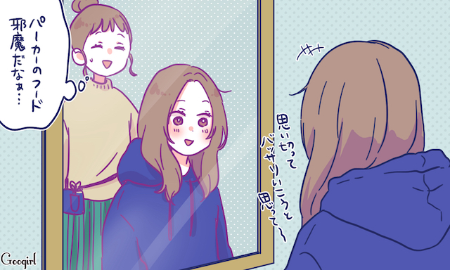 美容師さんから逆クレーム 美容院で迷惑なお客さんってどんな人 ローリエプレス