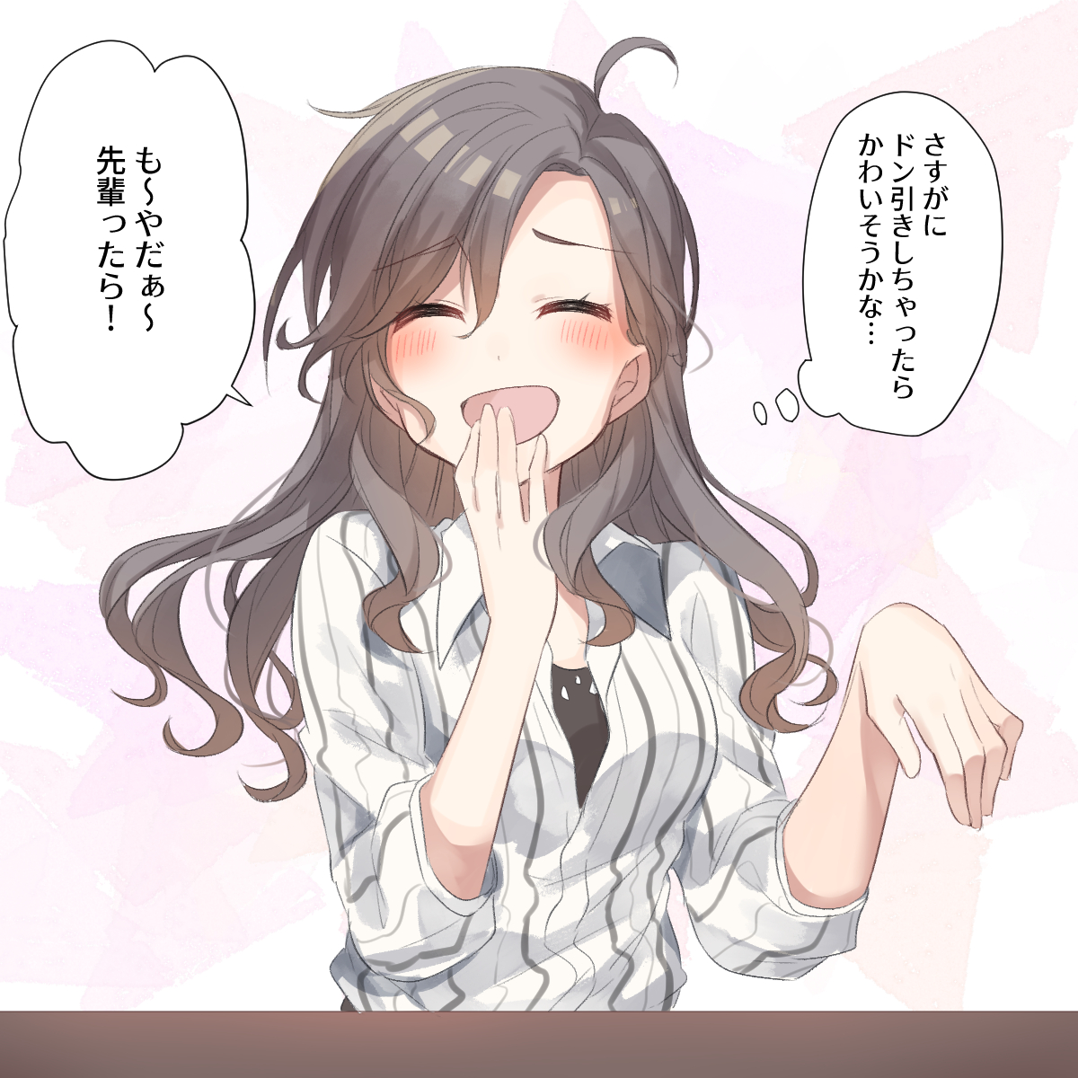 下ネタをふられたらどう返すのが正解 可愛い女子はみんなこう返していた Vol 3 ローリエプレス