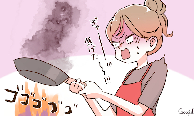 作りながら片付けができない 料理下手な人あるある ローリエプレス