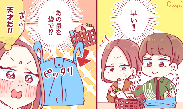 まるで主婦 思わず笑ってしまった彼氏の特技5つ ローリエプレス