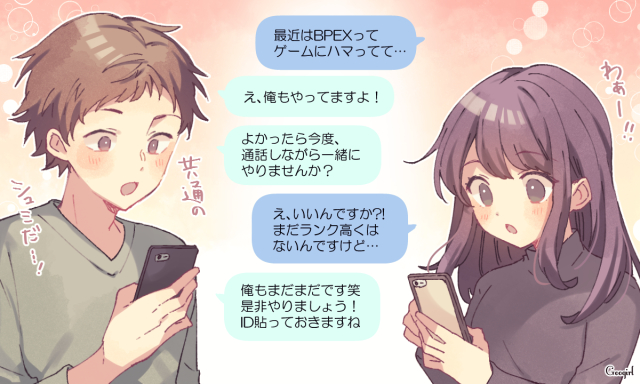 Lineでもアプリでも 男性と盛り上がる共通の話題 ローリエプレス