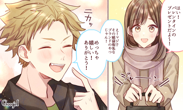 彼の星座別 バレンタインプレゼントの渡し方 前編 ローリエプレス