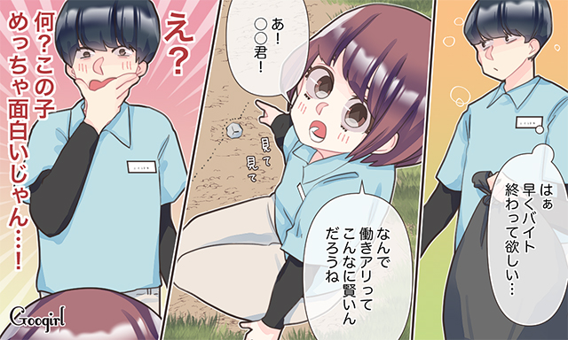 興味をそそられる ミステリアスな女性の特徴4つ ローリエプレス