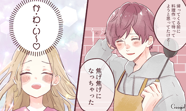 今まで興味なかったのに アラサー女子が 年下と付き合いたい ワケ ローリエプレス