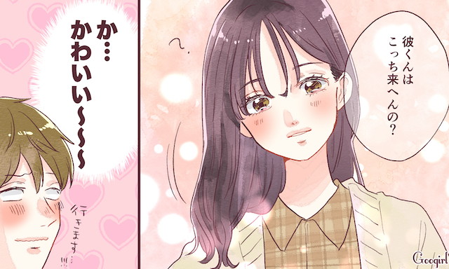 普段の話し方とのギャップにキュン 方言女子 がモテる理由 ローリエプレス