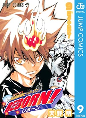 ジャンプ史上最も優しい主人公ランキング 年5月16日 エキサイトニュース