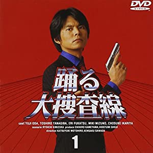 織田裕二が最高にかっこよかった作品ランキング 年6月11日 エキサイトニュース