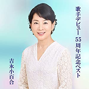 美しさ国宝級 顔面が整いすぎている60歳以上の女性有名人ランキング 年8月6日 エキサイトニュース