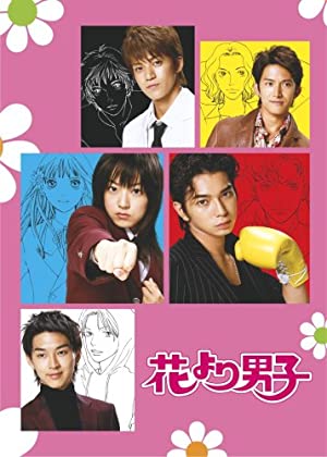 もう一度見たい 平成の学園ドラマランキング 年9月7日 エキサイトニュース