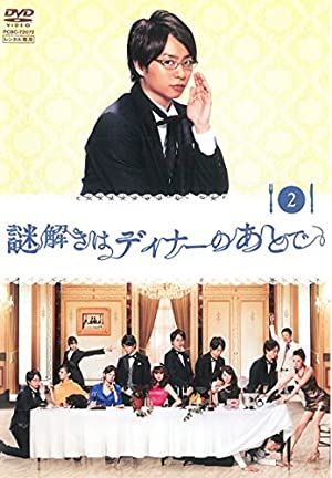 一番面白い 日本の 探偵ドラマ ランキング 年11月16日 エキサイトニュース