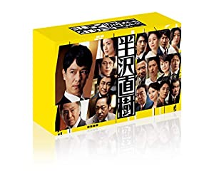 年 最高に面白いテレビドラマランキング 年12月21日 エキサイトニュース