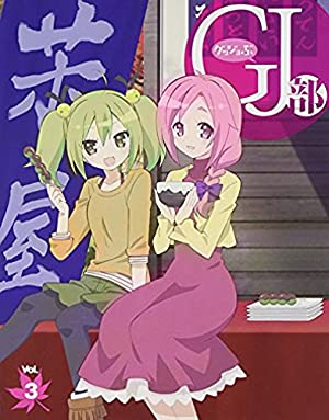 最高にかわいい アニメの 太眉 女子キャラランキング 21年3月5日 エキサイトニュース