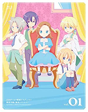 心までイケメン アニメ史上最も魅力的な王子様ランキング 21年4月16日 エキサイトニュース