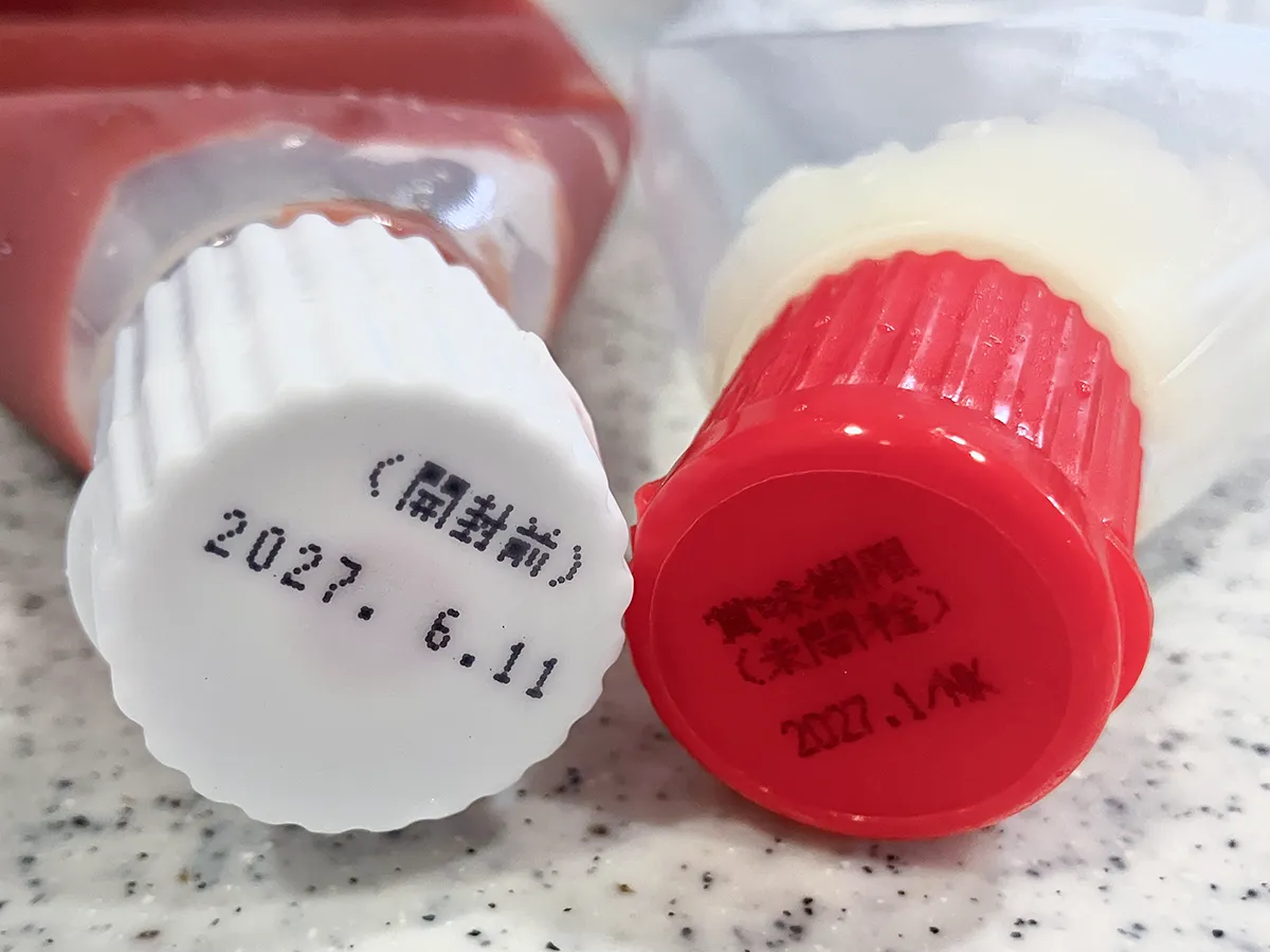 開封後も賞味期限まで大丈夫？ 捨てる前に確認したい食品表示の見方
