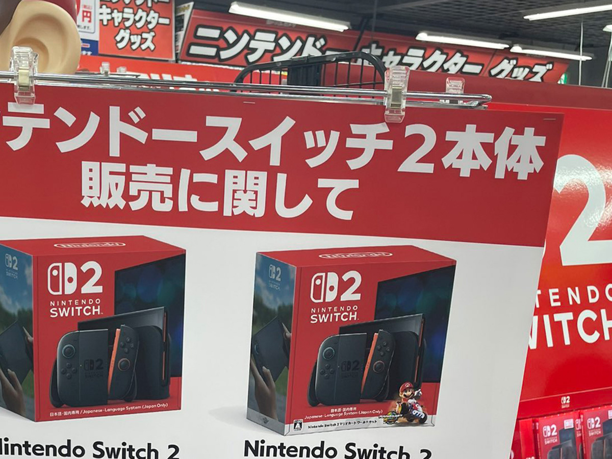家電量販店で見た『貼り紙』 多くの人が、驚きを隠せなかったワケとは… - エキサイトニュース