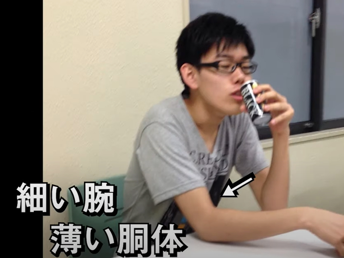 １８３ｃｍ ６５ｋｇの人が 筋トレを始めたら ３年後の姿に 顔まで変わってる 別人 21年9月8日 エキサイトニュース