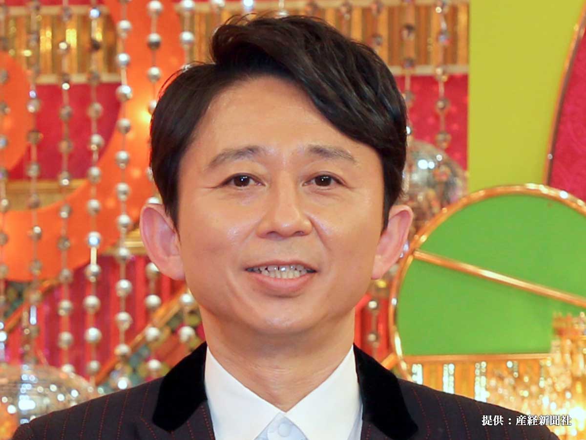 有吉弘行が公開した１枚の写真に注目集まる 天使が降臨 かわいい の声 21年9月11日 エキサイトニュース