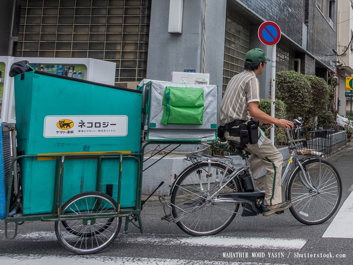 駐車できず困っていた女性 そこにヤマト配達員が表れて 神業でした 年3月1日 エキサイトニュース