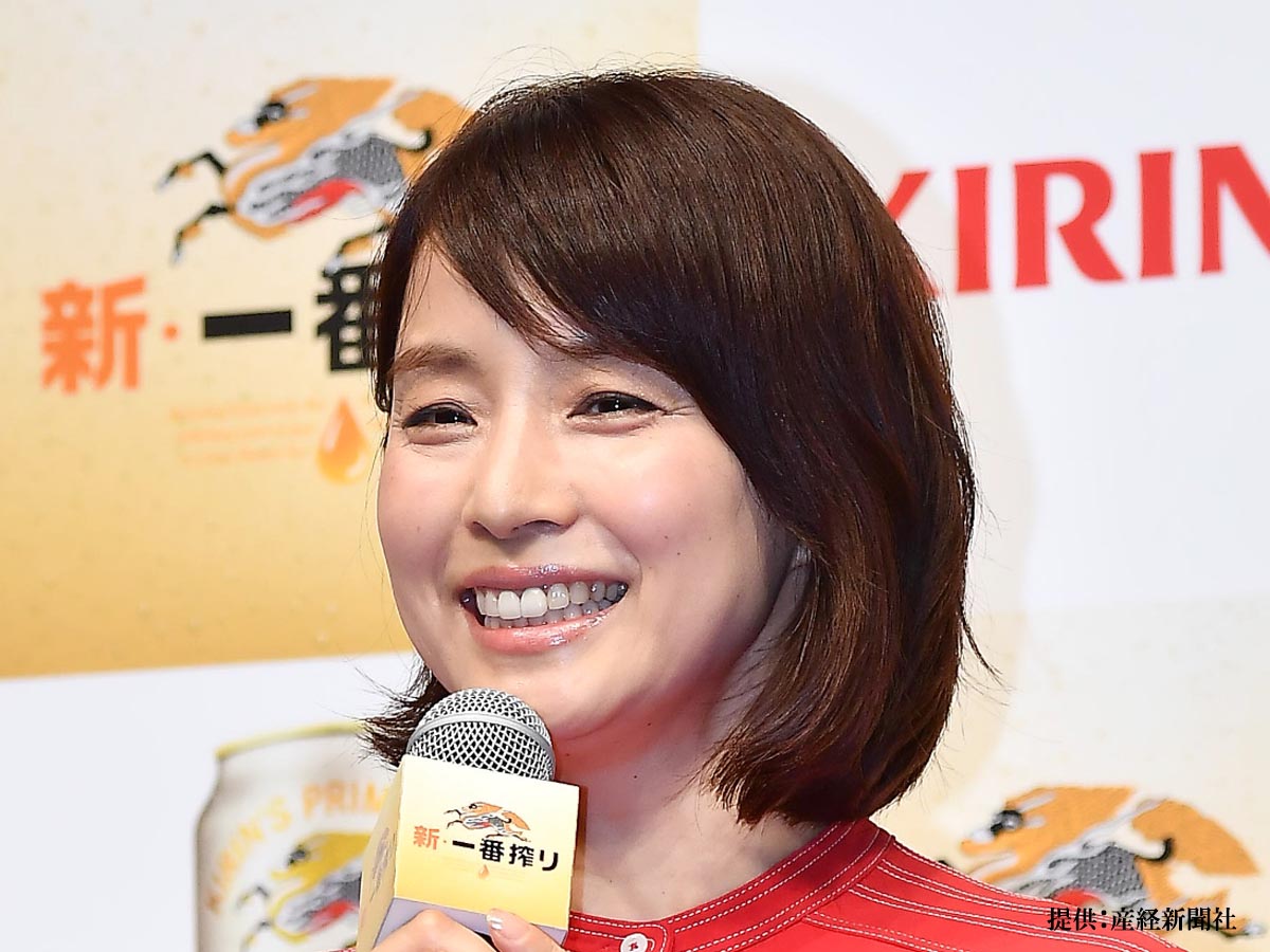 石田ゆり子 もののけ姫 声優時代の写真を公開 その姿に すごい の声 年5月21日 エキサイトニュース