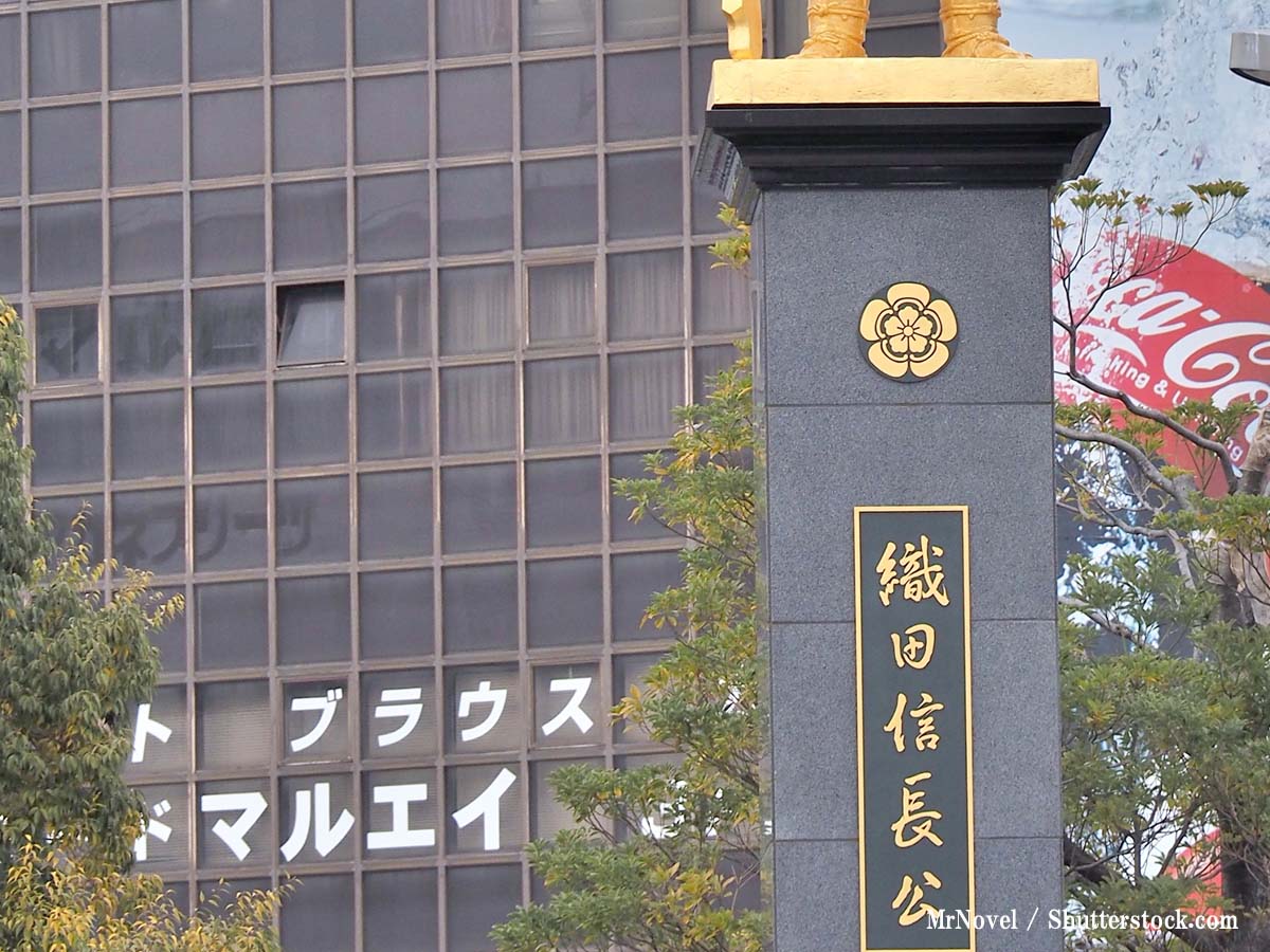 岐阜駅の 信長像 に 笑った さすがすぎる の声 銅像を見上げてみると 年5月23日 エキサイトニュース