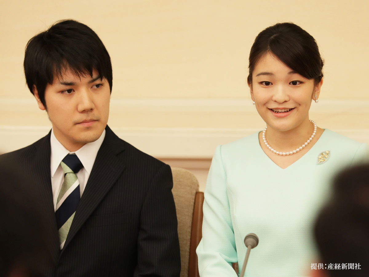 眞子さま 延期になっていた結婚についてお気持ちを公表 年11月13日 のコメント一覧 エキサイトニュース 2 5