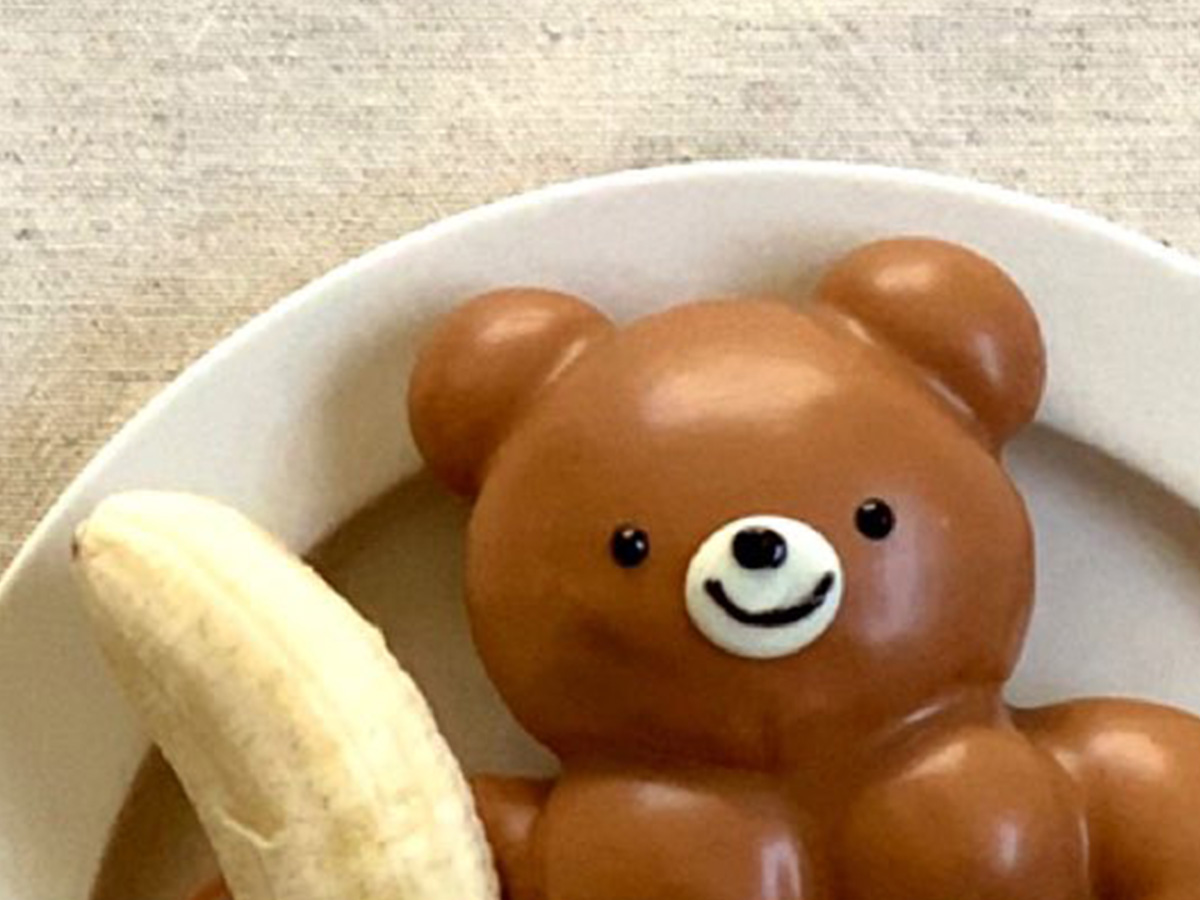 じわじわくる かわいい顔をしたクマのちぎりパンかと思いきや 2021年2月4日 エキサイトニュース