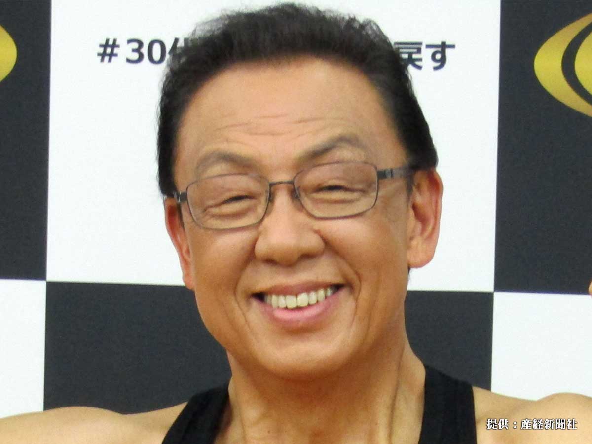 梅沢富美男 若かりし頃の写真を公開 その姿に 羽生くん ギャップがすごい 21年2月5日 エキサイトニュース