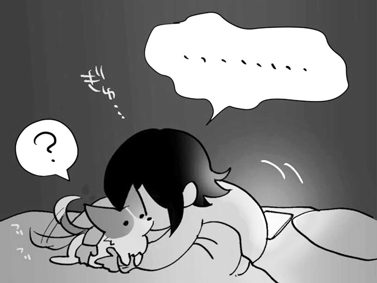 ペットの 寿命 を調べた女性 すると 最後のコマに 涙が 同じ気持ちです 21年2月24日 エキサイトニュース