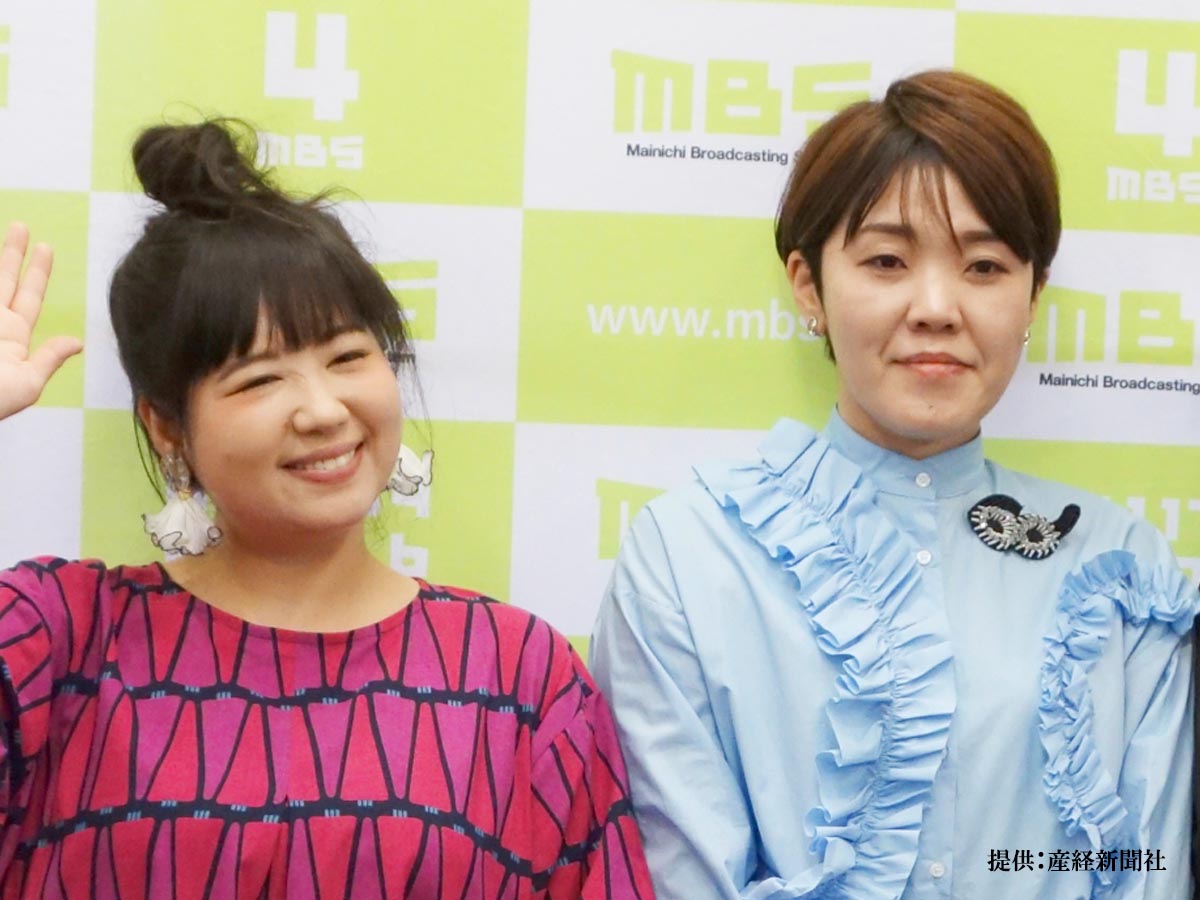 女性お笑いコンビ アジアン 解散 双方が今後の活動について発表 21年6月3日 エキサイトニュース