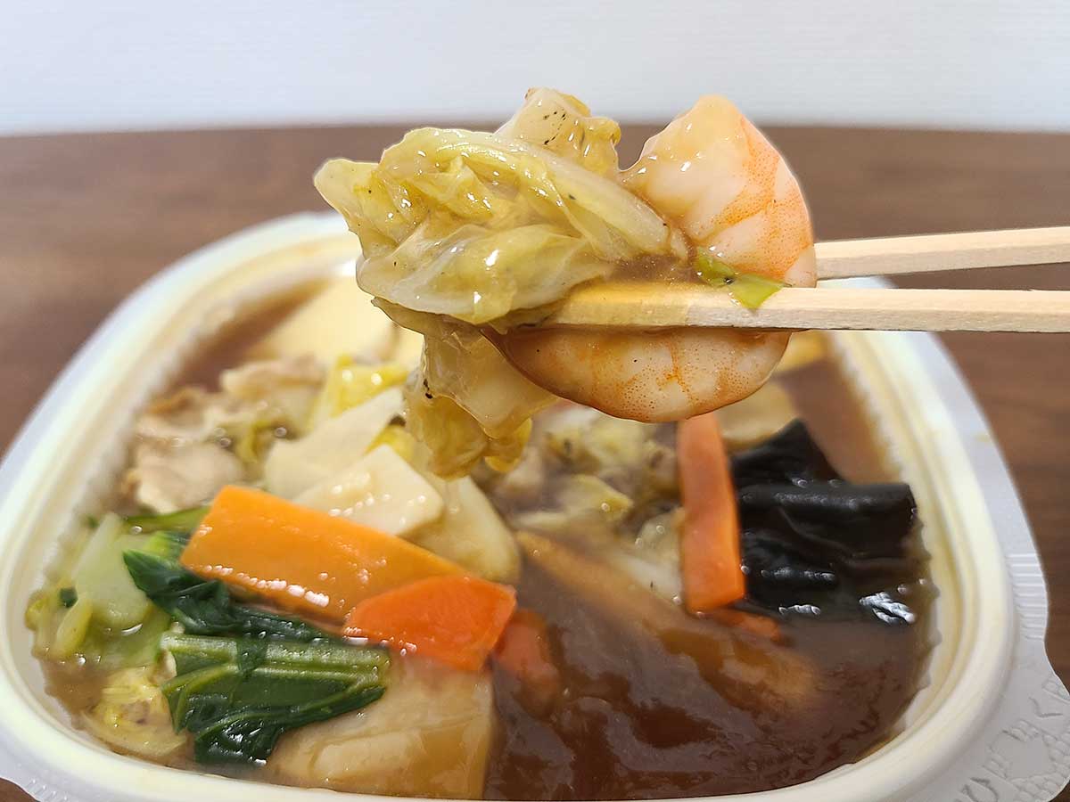 セブンイレブンの中華丼に 侮れない の声 具材の量やカロリーは 21年6月18日 エキサイトニュース