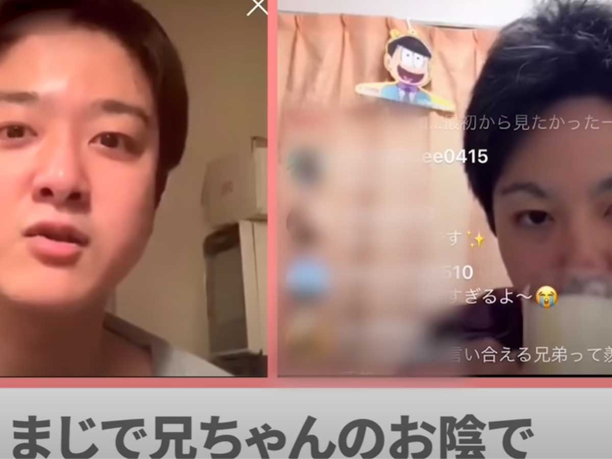 電車にひかれ 手足3本を失った弟 兄がかけた言葉に 目頭が熱くなる 2021年7月16日 エキサイトニュース