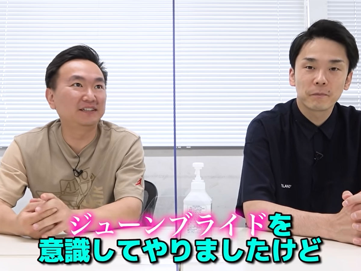 かまいたちのあるあるシリーズ 結婚式の あるある の時の新郎側の心情が分かる 21年7月21日 エキサイトニュース