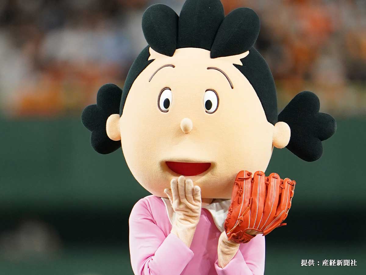 サザエ役・加藤みどり、ギネス世界記録を更新 「すごすぎる」「唯一無二」 (2024年11月16日) エキサイトニュース