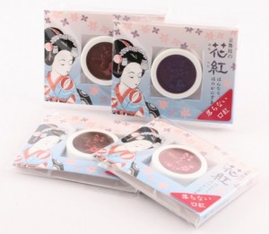 京都コスメ かわいいお土産 自分も欲しくなる おすすめ京コスメ ローリエプレス