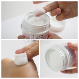 ちふれの口コミが気になる スキンケア 口紅を実際に試してみた ローリエプレス