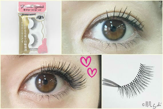 擁する テレマコス くびれた セリア マスカラ Mihara Cl Jp