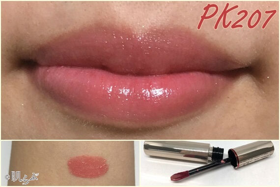 オトナのティント ウオータリールージュ全11色レビュー マキアージュ ローリエプレス