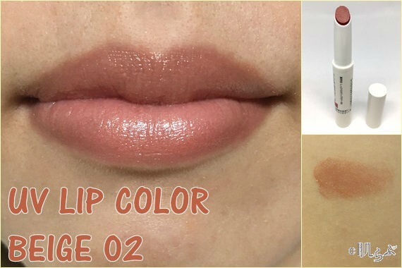 優秀コスメが多い無印良品のリップが気になる 5種17色徹底レビュー ローリエプレス