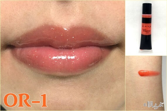 Kate カラーエナメルグロス全色レビュー こんなに優秀で450円 ローリエプレス