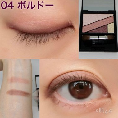 コフレドール アイシャドウが毎日メイクに使いやすい カラバリ紹介も ローリエプレス