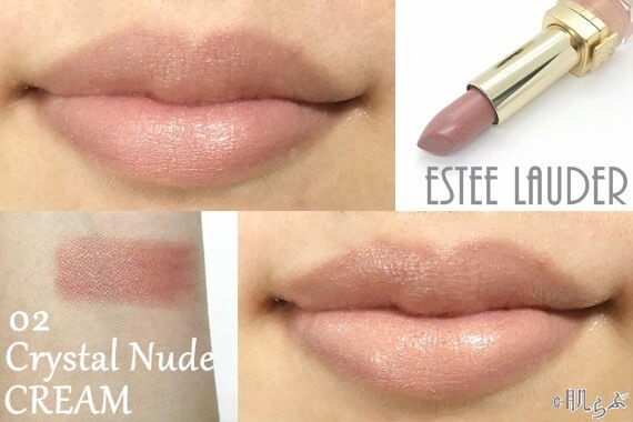 人気ベージュリップおすすめ16選 イエベもブルベも似合うプチプラ デパコス Mine マイン