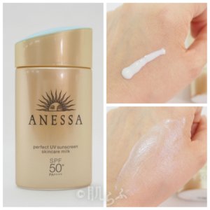 最強の日焼け止めはやっぱりアネッサ シリーズごとに徹底紹介 ローリエプレス